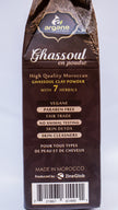 Moroccan Ghassoul Clay Powder with 7 Herbs