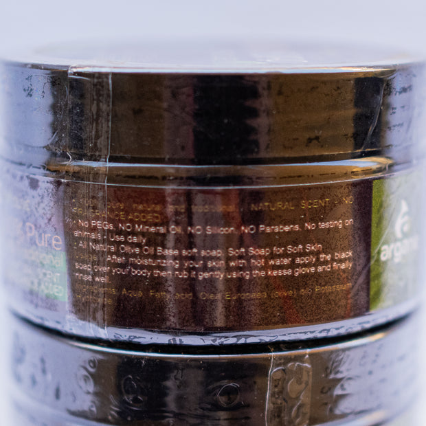 Moroccan Black Olive Soap